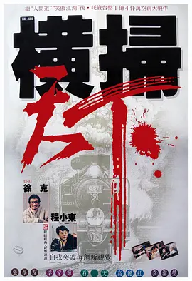 成人果酱视频app