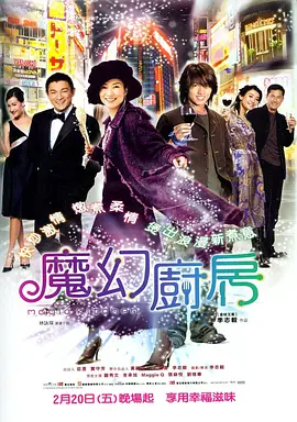 国产成人精品福利站