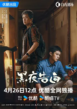 国产制服丝袜视频