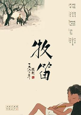 99热精品久久只有精品30