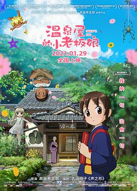 日韩色视频一区二区三区亚洲