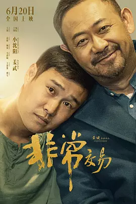 芒果tv网页版免费观看