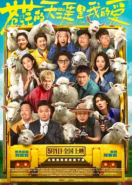 欧美中文字幕在线