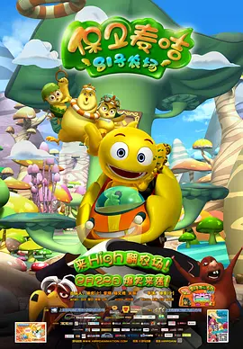 嫩草影院久久精品