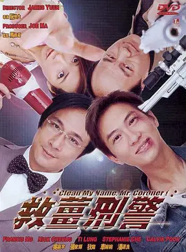 处处吻动漫免费观看在线