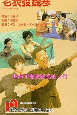 伊人精品影院