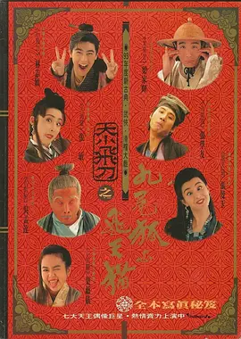 国产性一级片