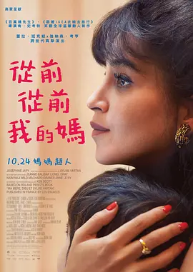 国产成人精品高清在线观看99