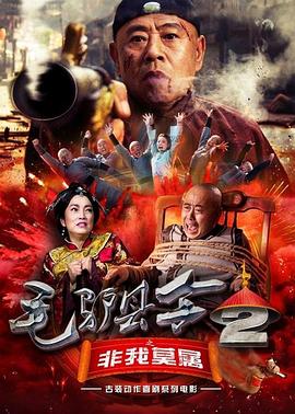 国产免费播放一区二区