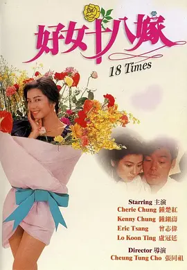 五月月色开心婷婷久久合