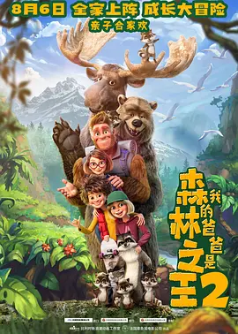 精品日韩欧美一区二区三区在线播放