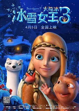 痴女在线