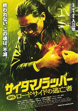 午夜在线视频一区二区三区