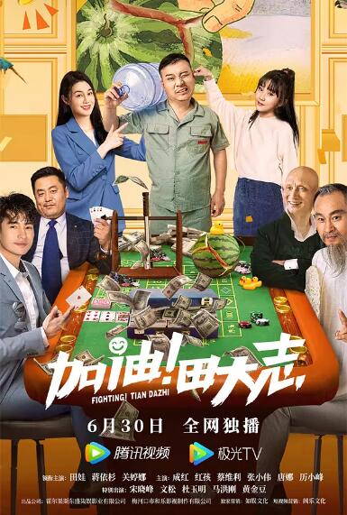 东莞a级毛片