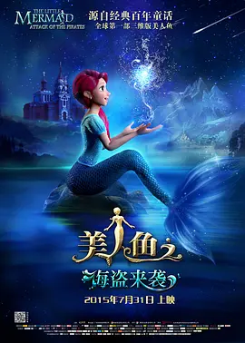 色播视频在线观看免费播放