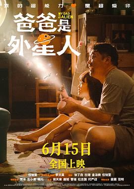 19禁