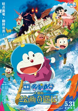 精品国产综合区久久久久99