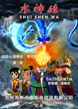 日韩欧美一中文字幕不卡