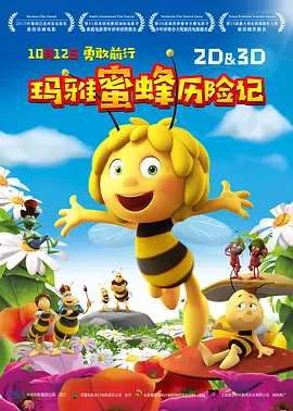国产精品久久大陆