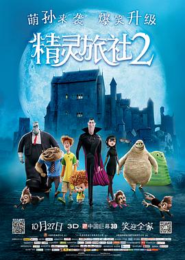免费中文av