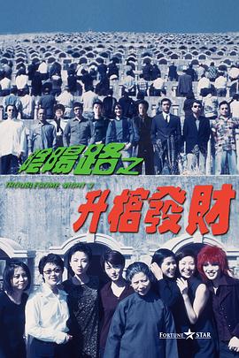 皇瑟视频