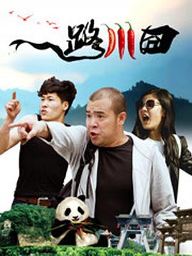成人av免费电影
