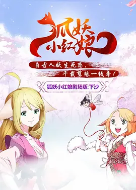 一区二区不卡免费视频