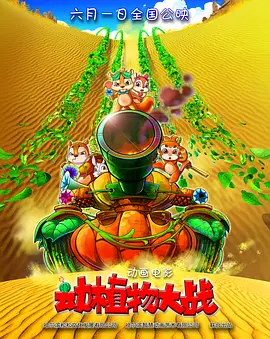 亚洲二区在线观看