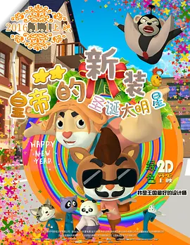 免费男女羞羞的视频网站中文字幕妖精视频