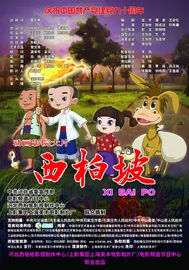久久精品隔壁老王影院