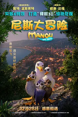 特级欧美午夜aa毛片