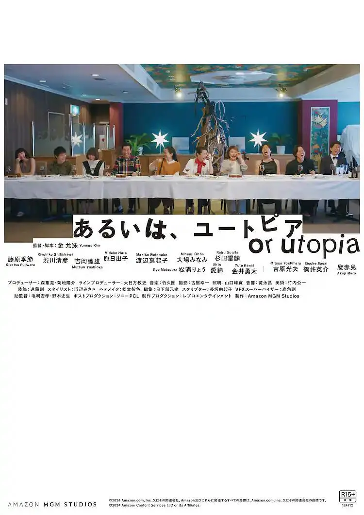 国内精品一区二区