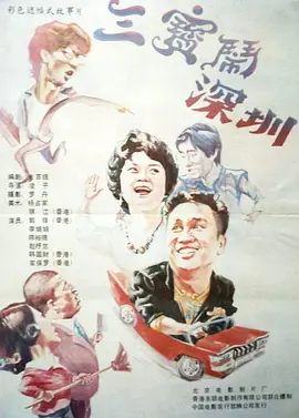 free黑人多人性派对hd