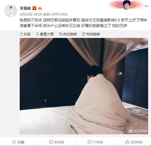巨乳潜入搜查官在线看