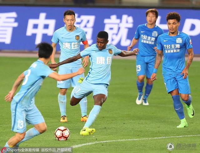 杨家洼