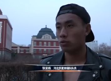 色综合久久久久久久综合
