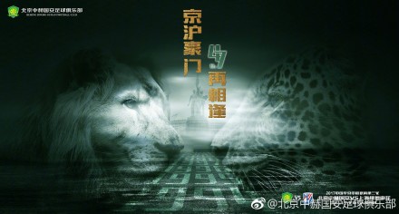 国内精品国语自产拍在线观看55