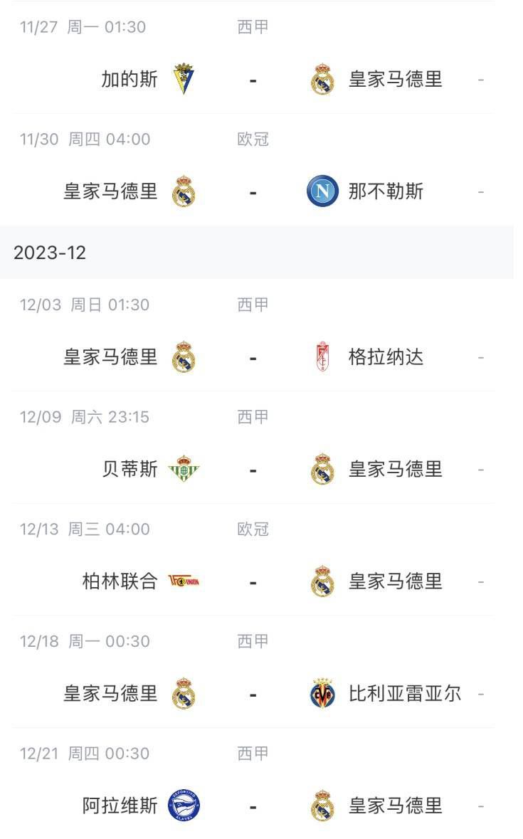 欧美亚洲视频一区