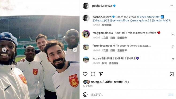 狠狠色丁香婷婷久久