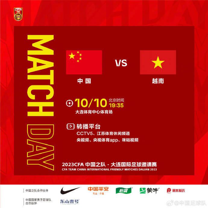 国产精品久久久久久久久久一区