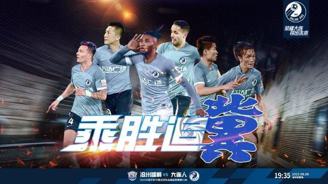 台湾佬娱乐中文22vvvv