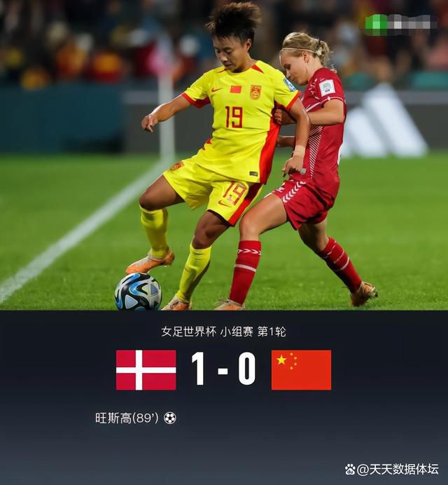 一级特黄a大片免费