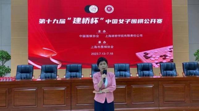 中国爱爱视频