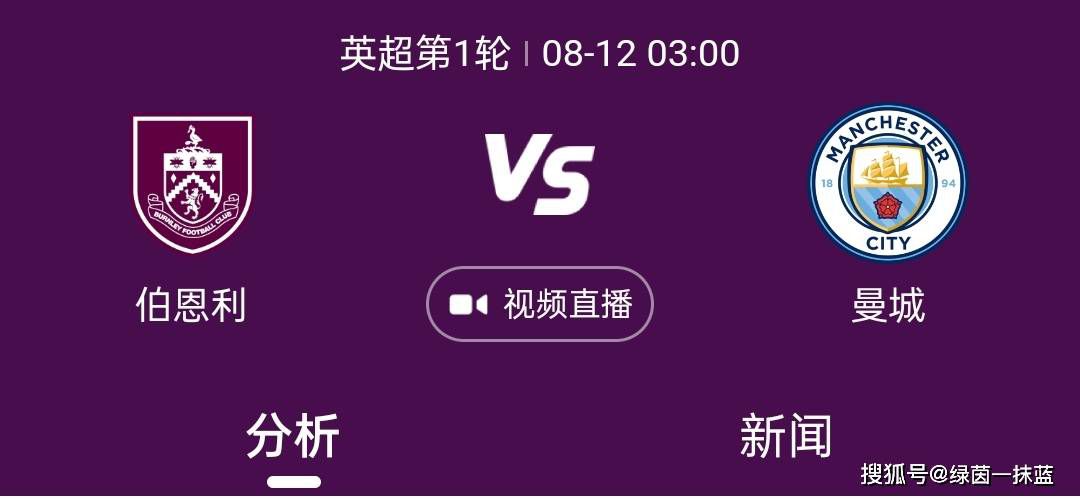伊人96