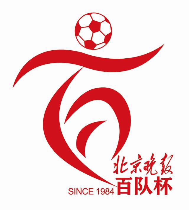 欧美亚洲综合另类在线观看