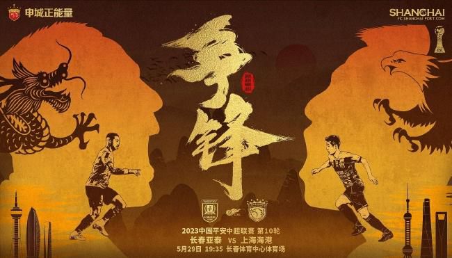 好姐妹模特