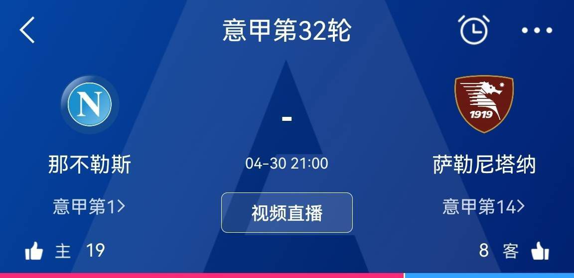 家访的教师