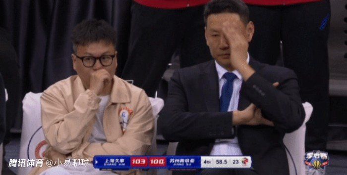 丁香六月婷婷综合