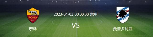 西厢夜谭在线观看全集免费