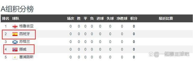 99精品国产成人一区二区